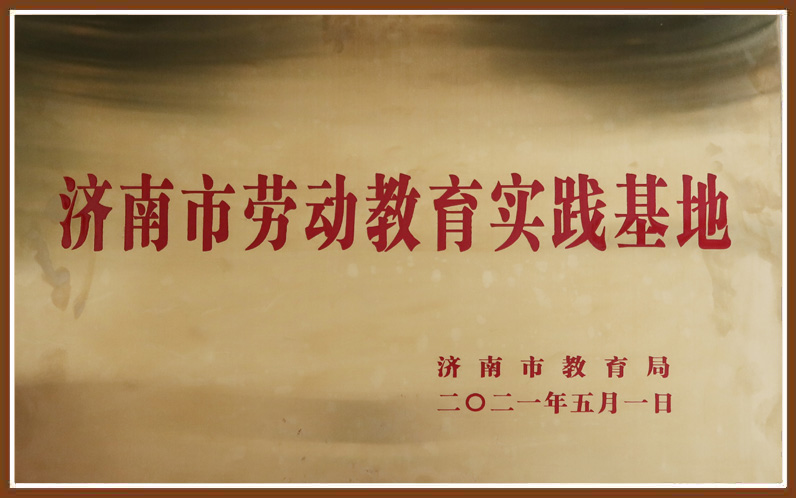 尊龙·凯时(官网)人生就是博!