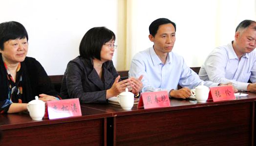 尊龙·凯时(官网)人生就是博!