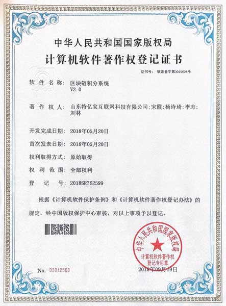 尊龙·凯时(官网)人生就是博!