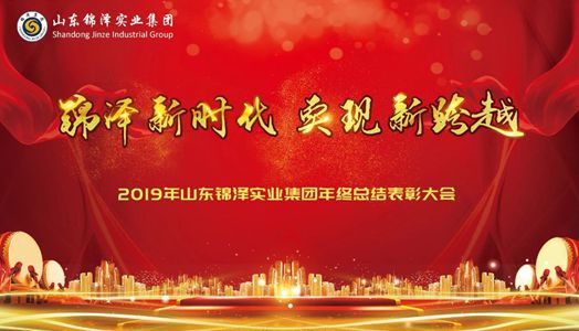 尊龙·凯时(官网)人生就是博!