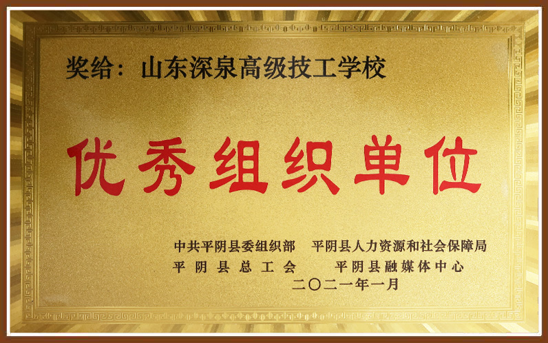 尊龙·凯时(官网)人生就是博!