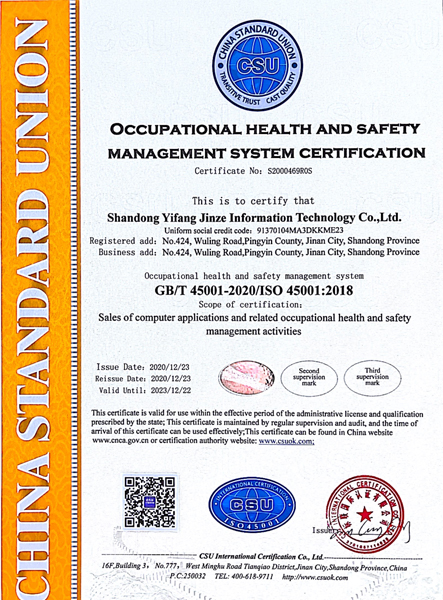 尊龙·凯时(官网)人生就是博!