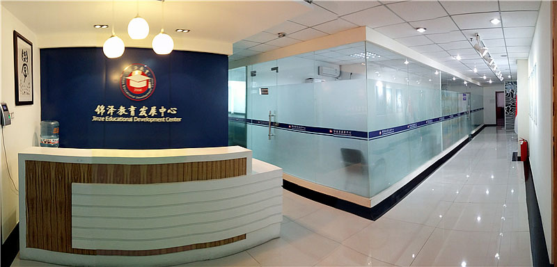 尊龙·凯时(官网)人生就是博!