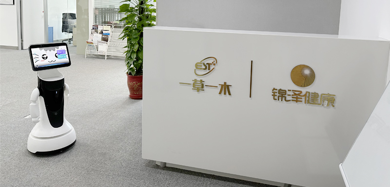 尊龙·凯时(官网)人生就是博!