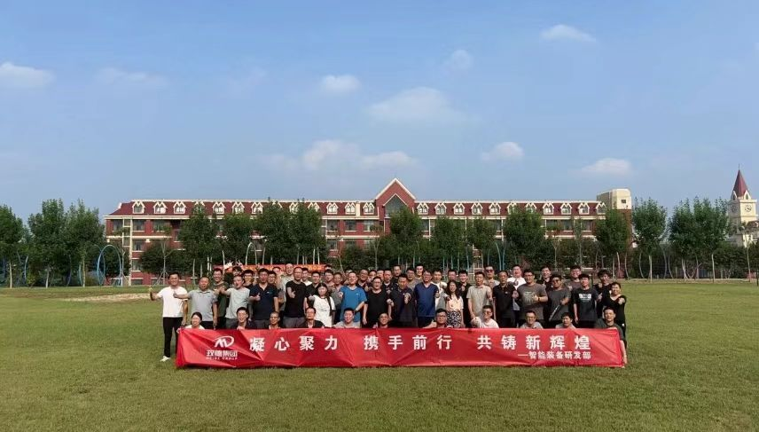 尊龙·凯时(官网)人生就是博!