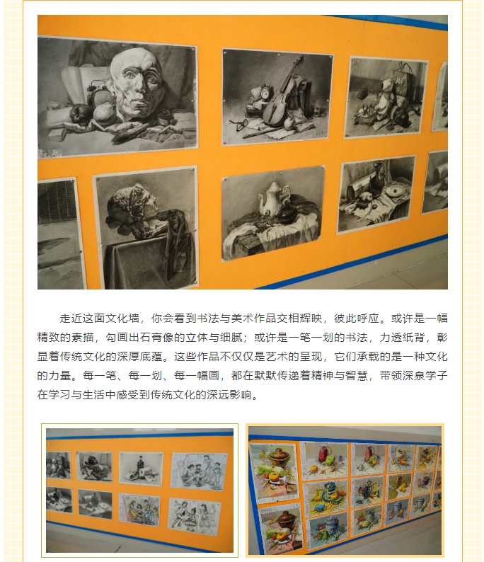 尊龙·凯时(官网)人生就是博!