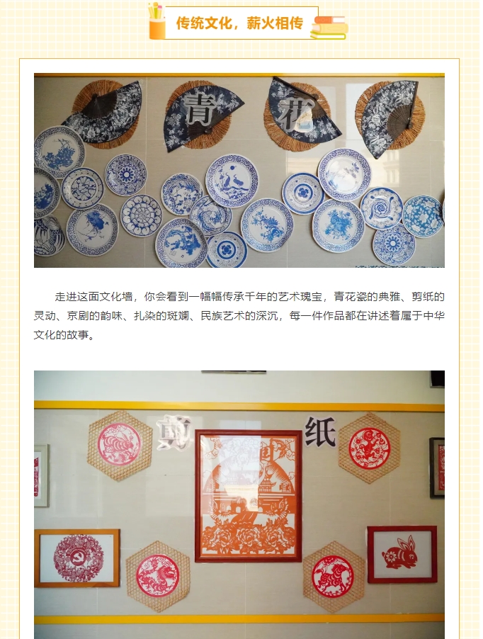 尊龙·凯时(官网)人生就是博!