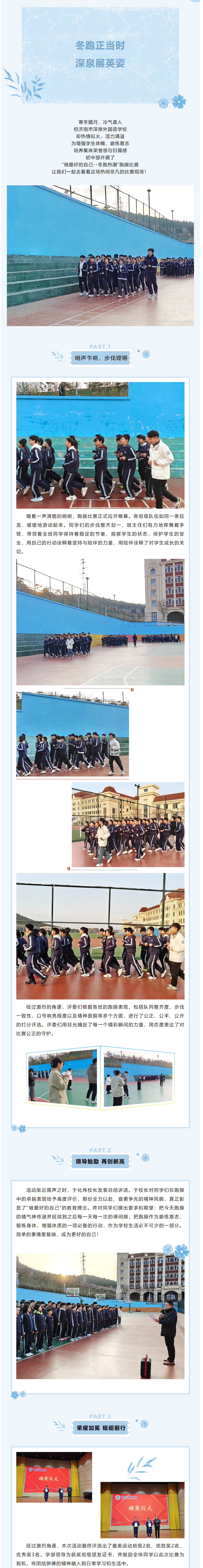 尊龙·凯时(官网)人生就是博!