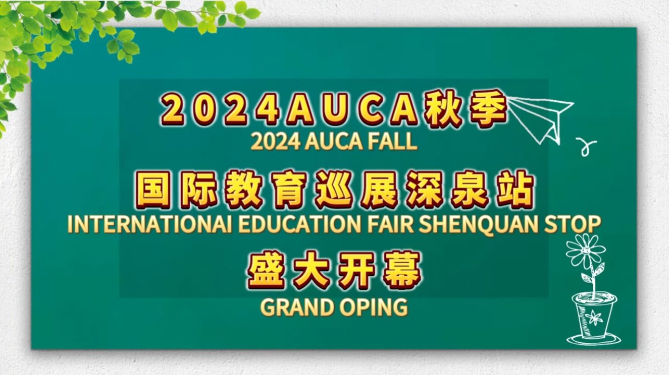 尊龙·凯时(官网)人生就是博!