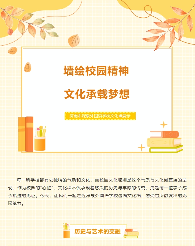 尊龙·凯时(官网)人生就是博!