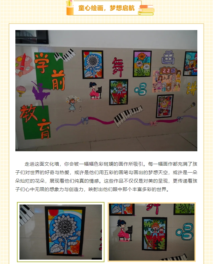 尊龙·凯时(官网)人生就是博!