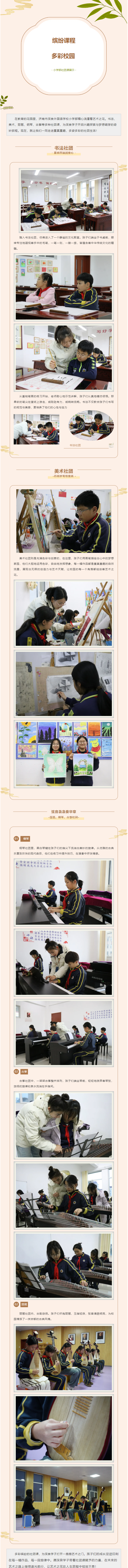 尊龙·凯时(官网)人生就是博!