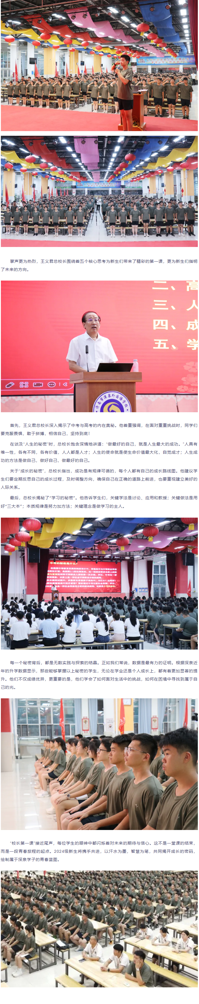 尊龙·凯时(官网)人生就是博!