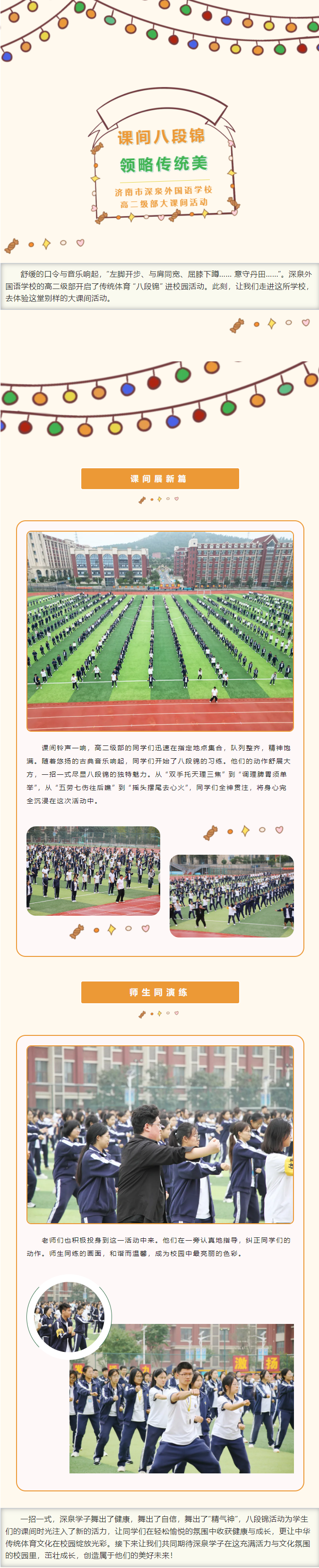 尊龙·凯时(官网)人生就是博!