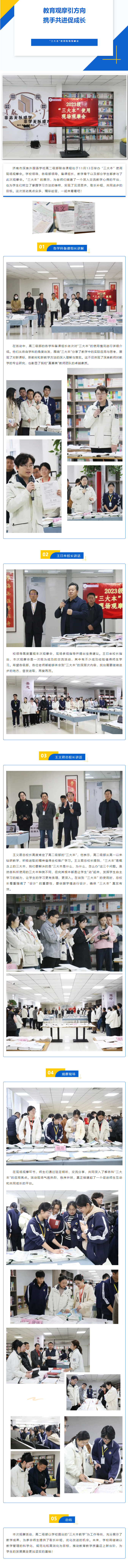 尊龙·凯时(官网)人生就是博!