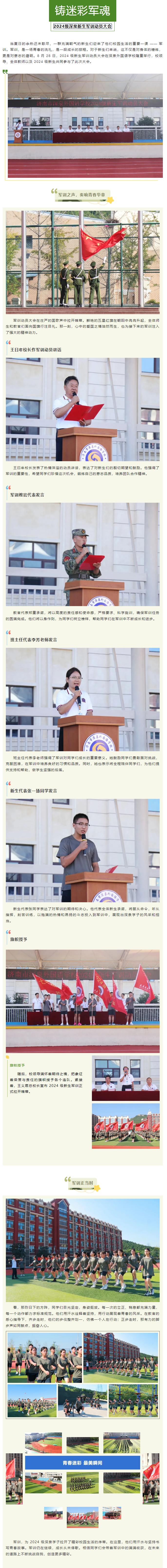 尊龙·凯时(官网)人生就是博!