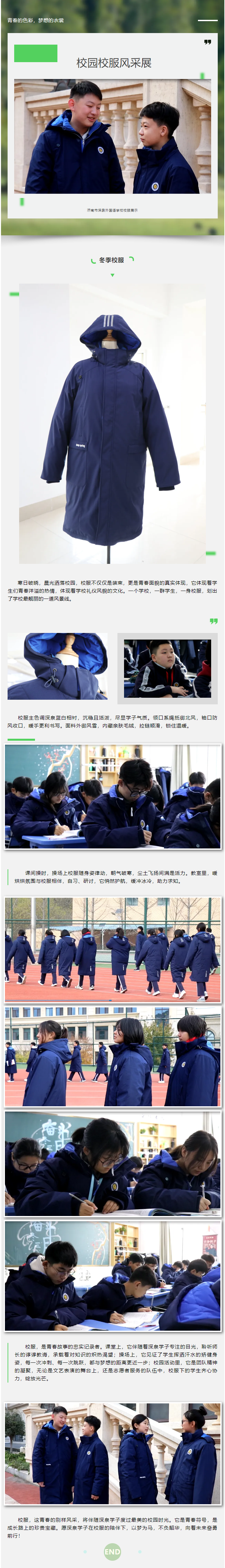 尊龙·凯时(官网)人生就是博!