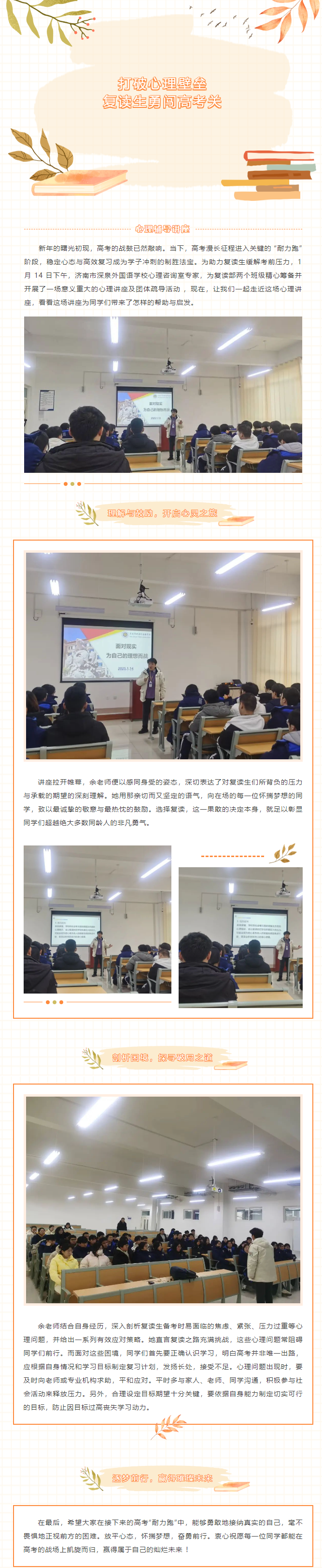 尊龙·凯时(官网)人生就是博!