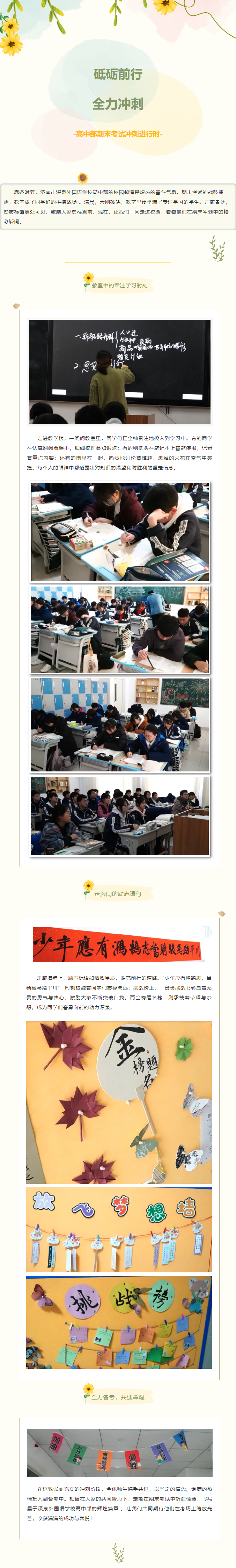 尊龙·凯时(官网)人生就是博!