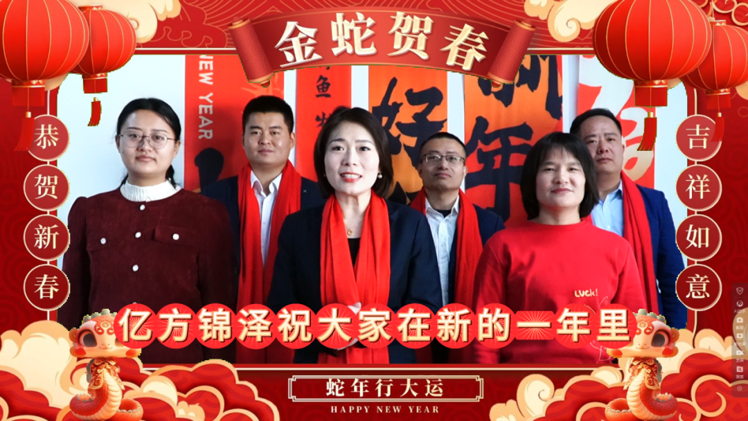 尊龙·凯时(官网)人生就是博!