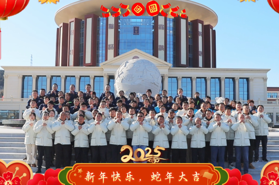 尊龙·凯时(官网)人生就是博!