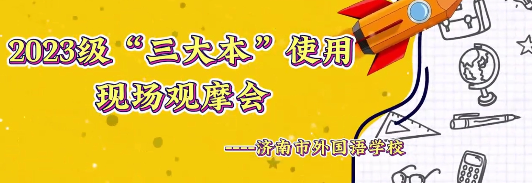 尊龙·凯时(官网)人生就是博!