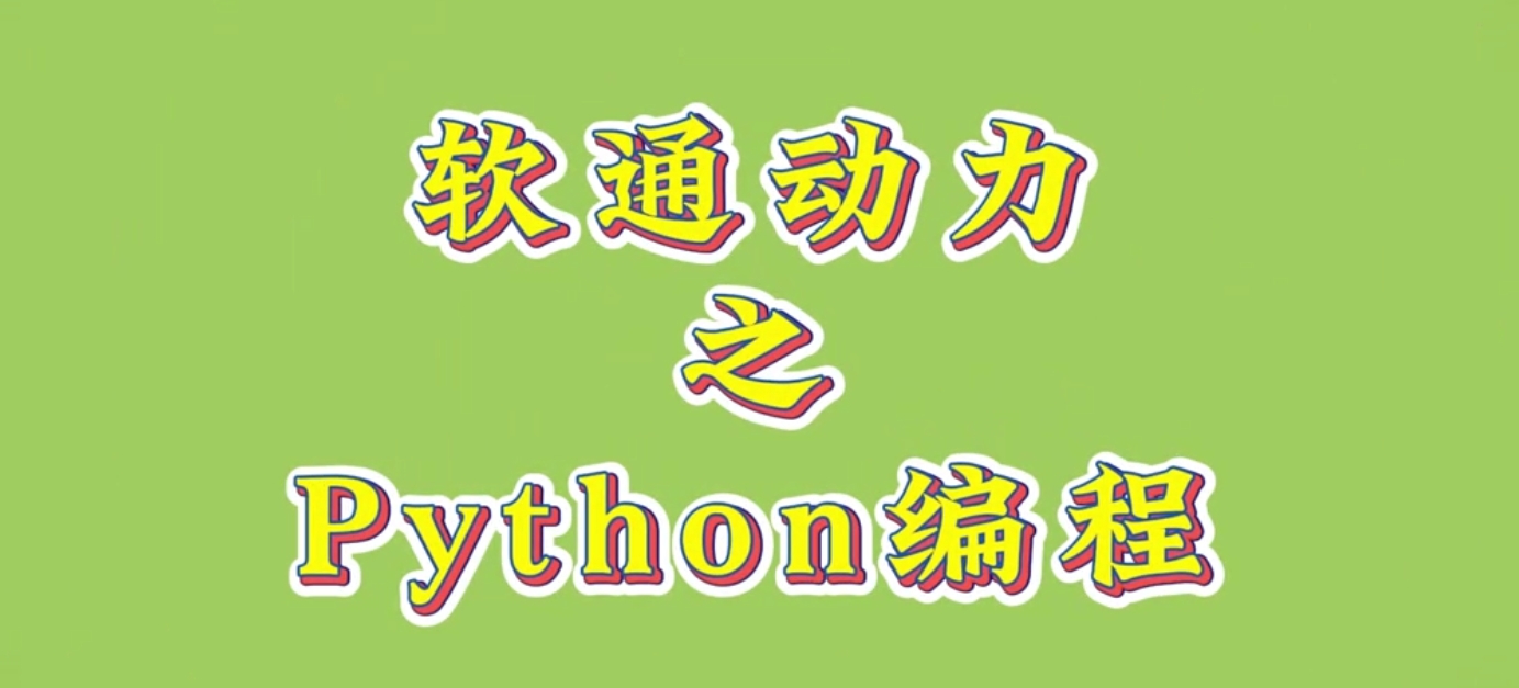 尊龙·凯时(官网)人生就是博!