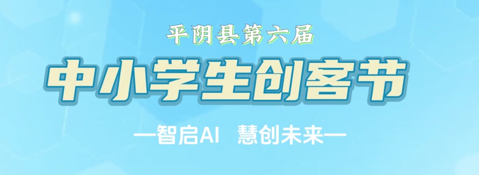 尊龙·凯时(官网)人生就是博!