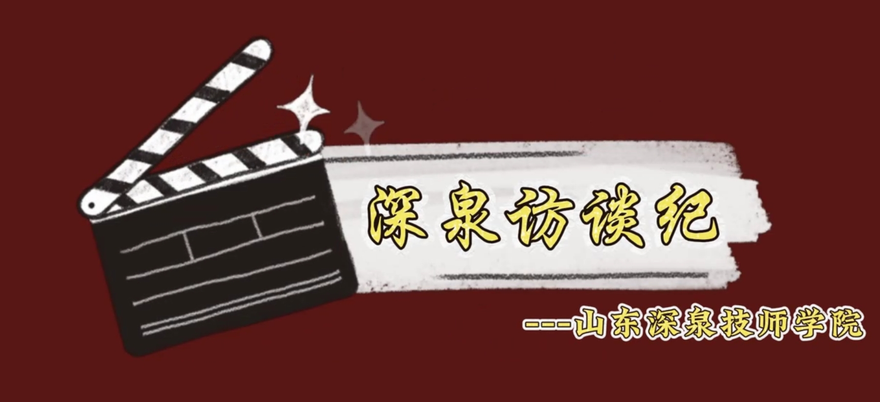 尊龙·凯时(官网)人生就是博!