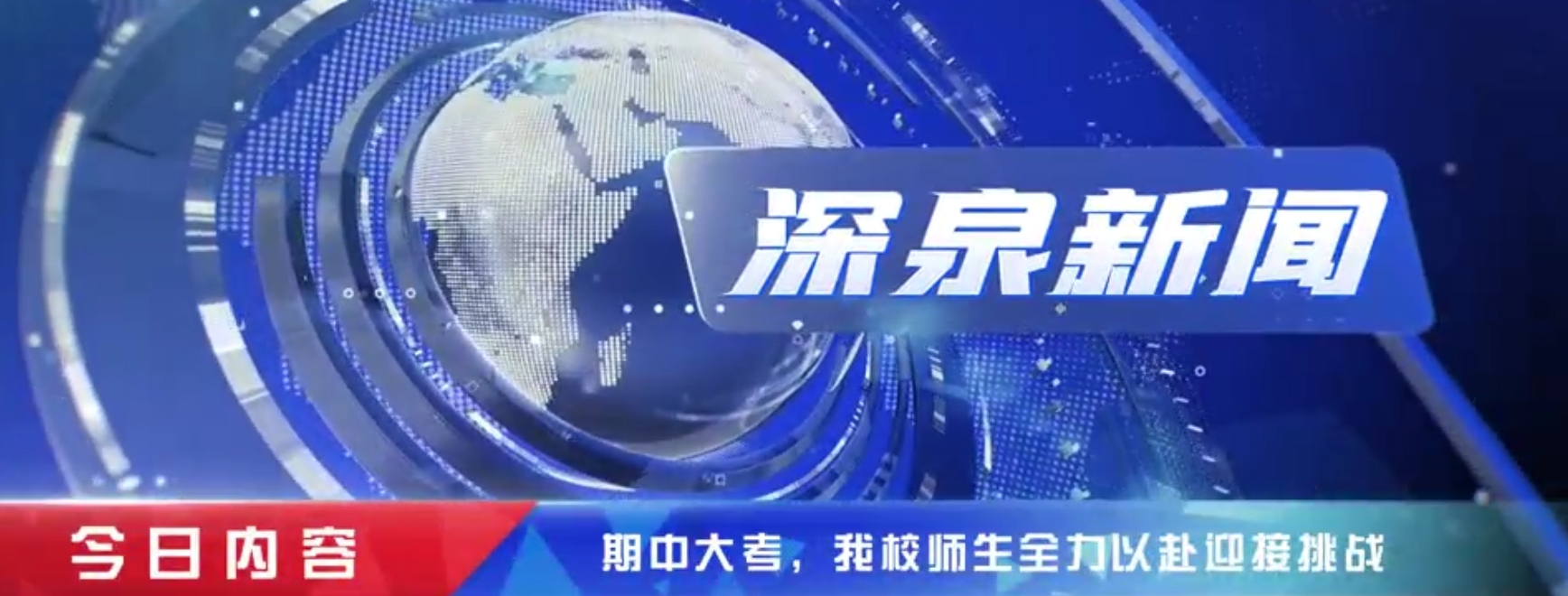 尊龙·凯时(官网)人生就是博!