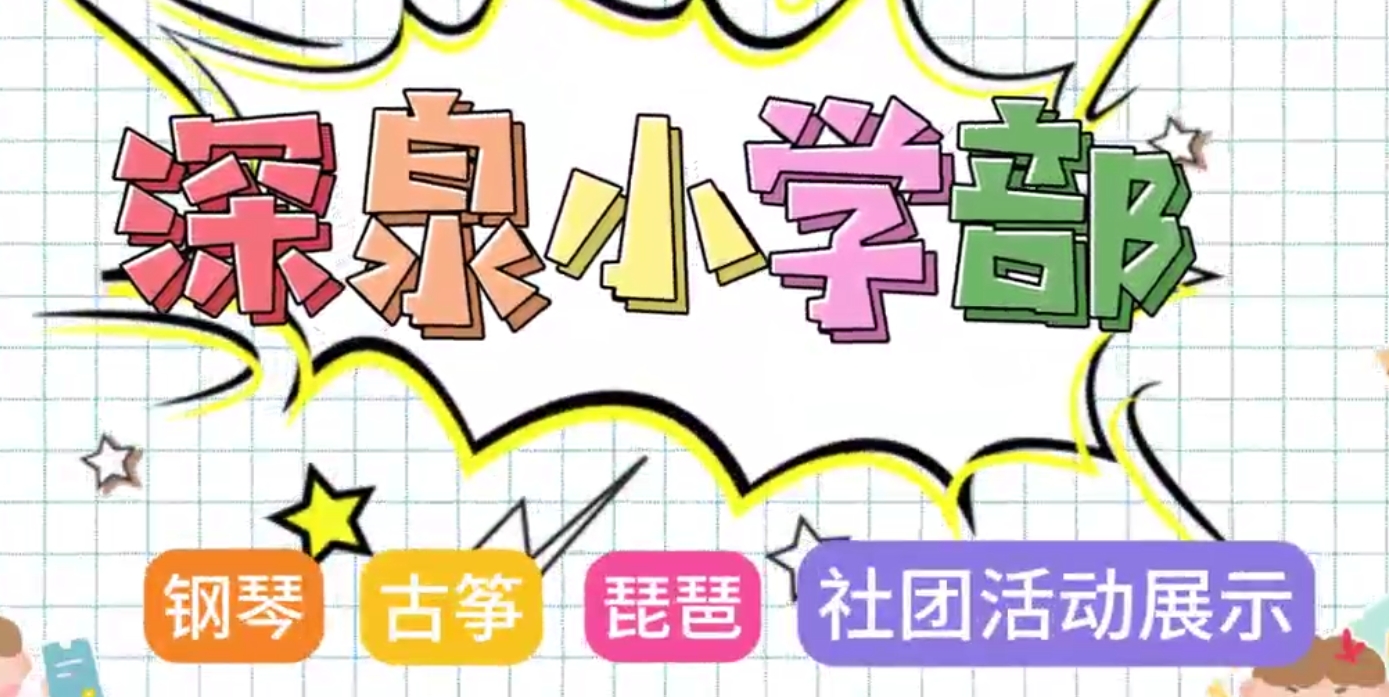 尊龙·凯时(官网)人生就是博!