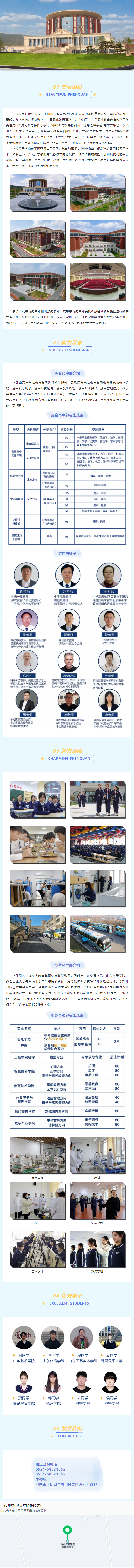 尊龙·凯时(官网)人生就是博!