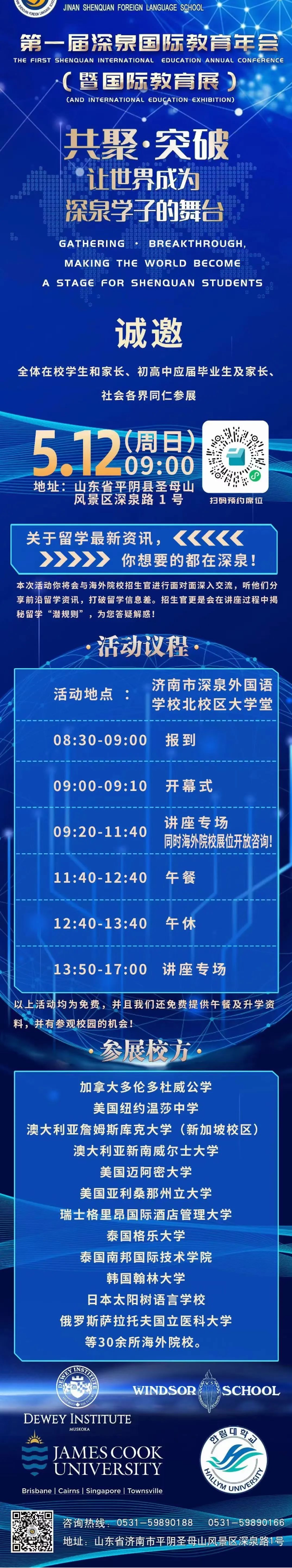 尊龙·凯时(官网)人生就是博!