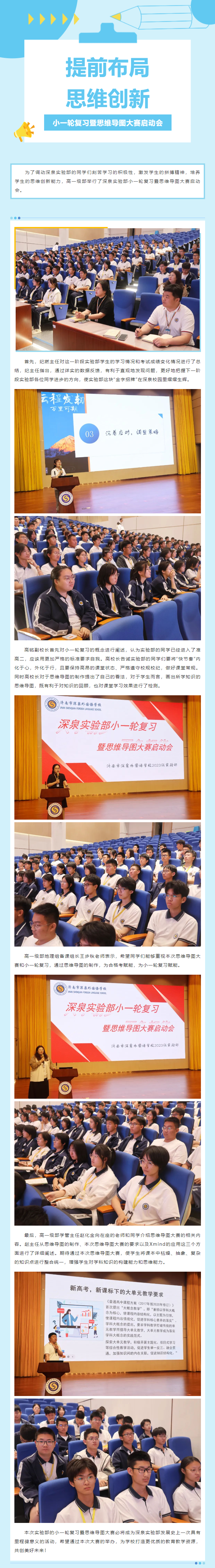 尊龙·凯时(官网)人生就是博!