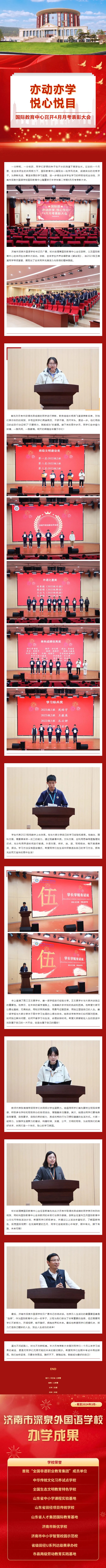 尊龙·凯时(官网)人生就是博!