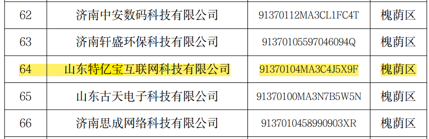 尊龙·凯时(官网)人生就是博!