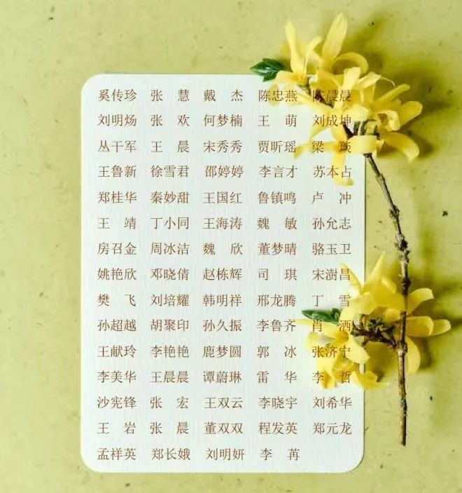 尊龙·凯时(官网)人生就是博!