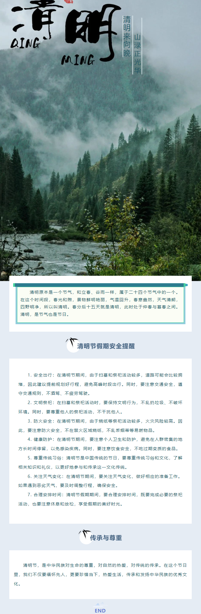 尊龙·凯时(官网)人生就是博!