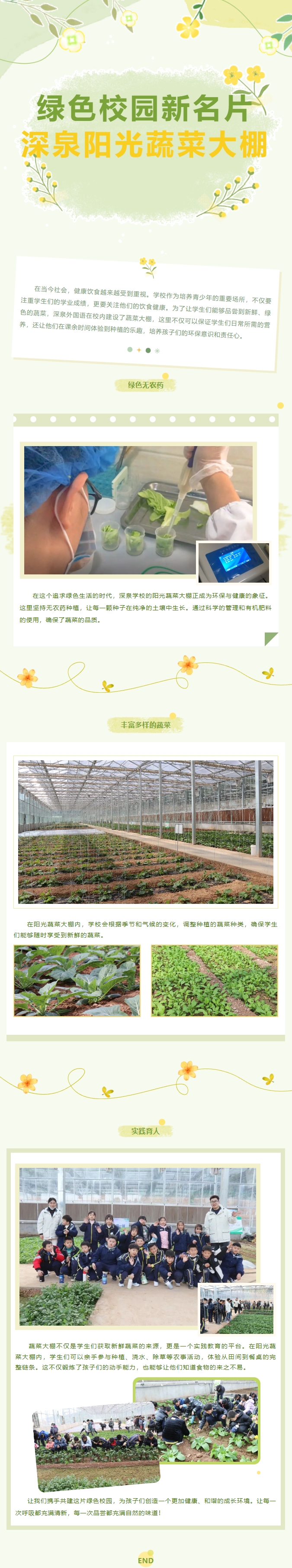 尊龙·凯时(官网)人生就是博!