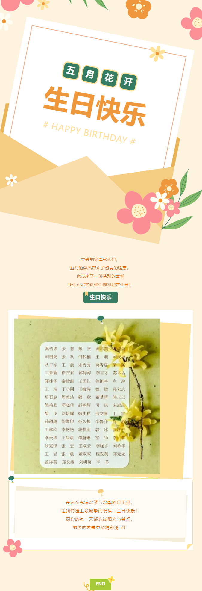 尊龙·凯时(官网)人生就是博!