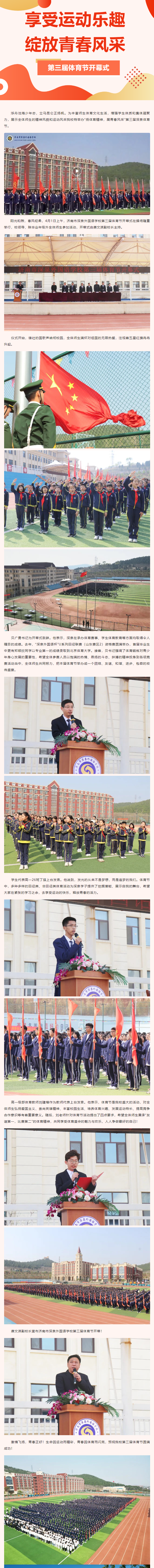 尊龙·凯时(官网)人生就是博!