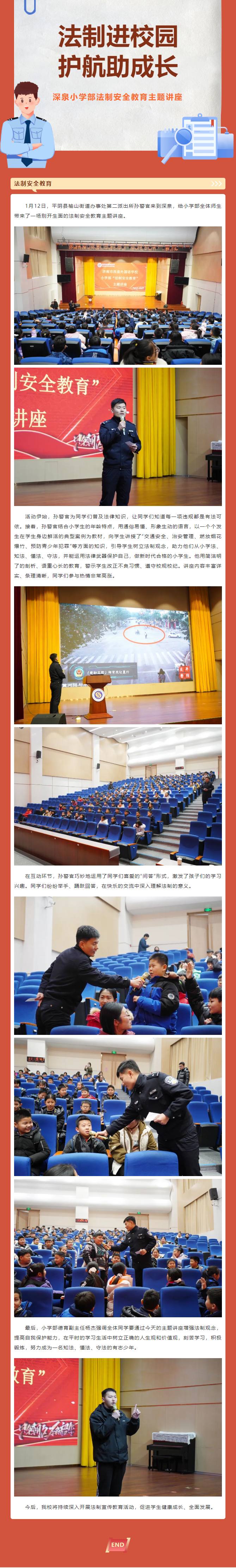 尊龙·凯时(官网)人生就是博!