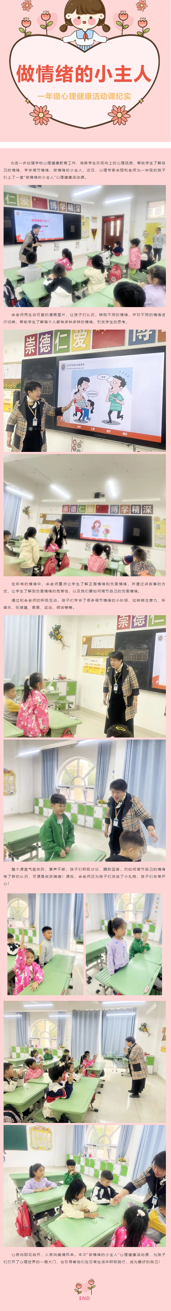 尊龙·凯时(官网)人生就是博!