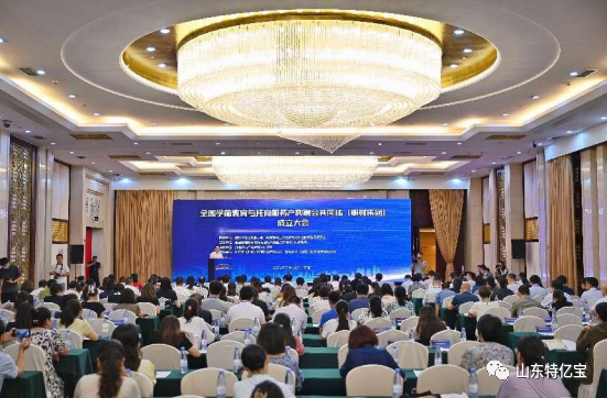 尊龙·凯时(官网)人生就是博!