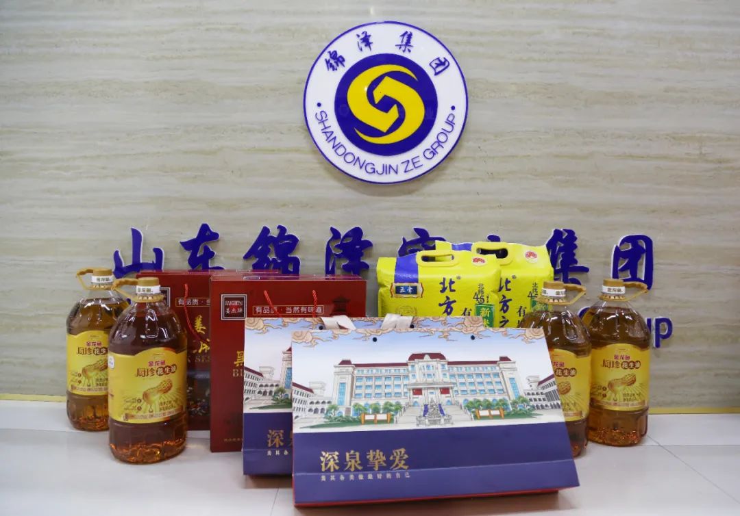 尊龙·凯时(官网)人生就是博!