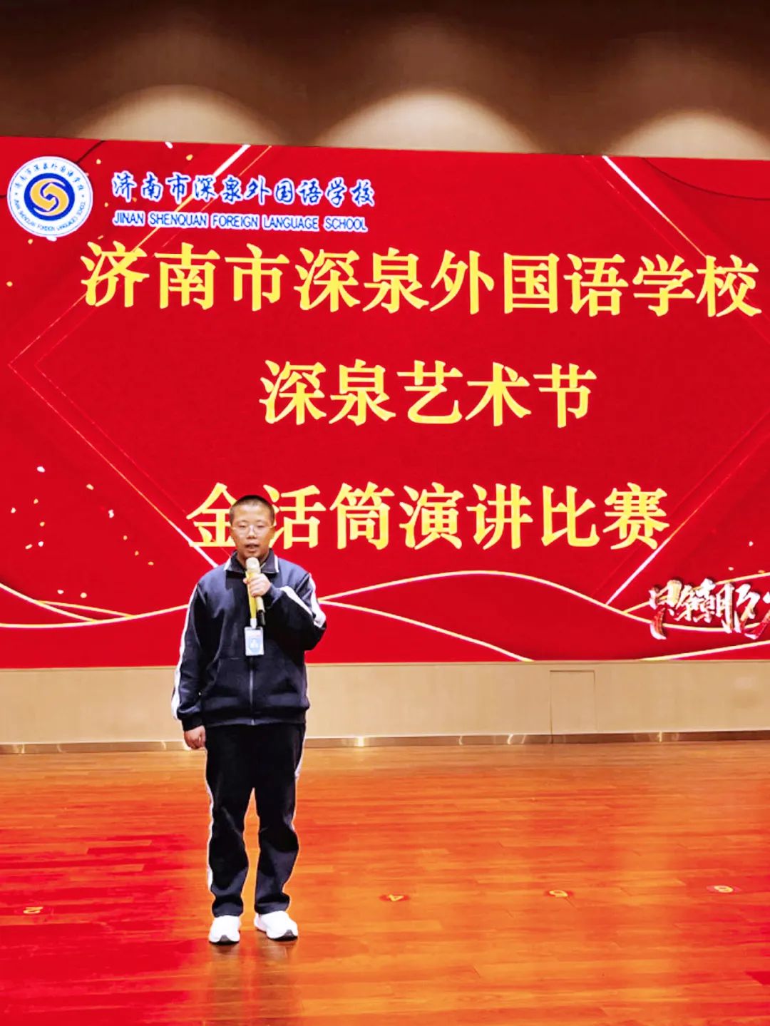 尊龙·凯时(官网)人生就是博!