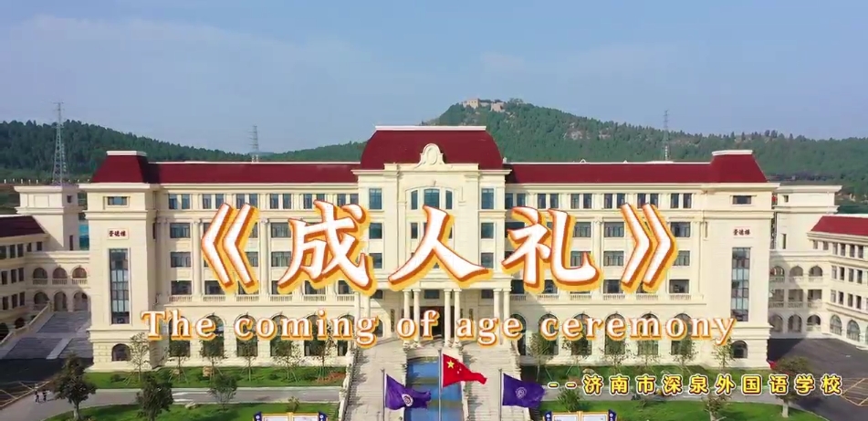 尊龙·凯时(官网)人生就是博!