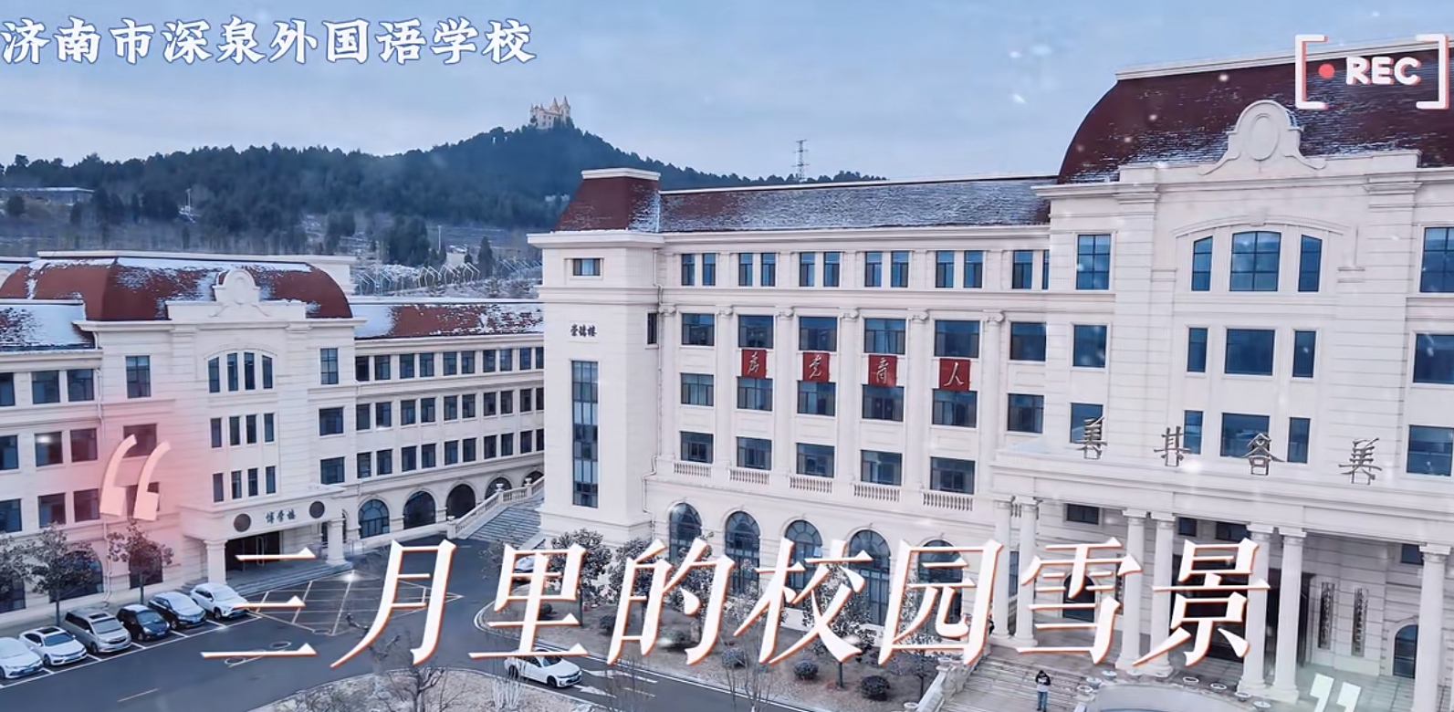 尊龙·凯时(官网)人生就是博!