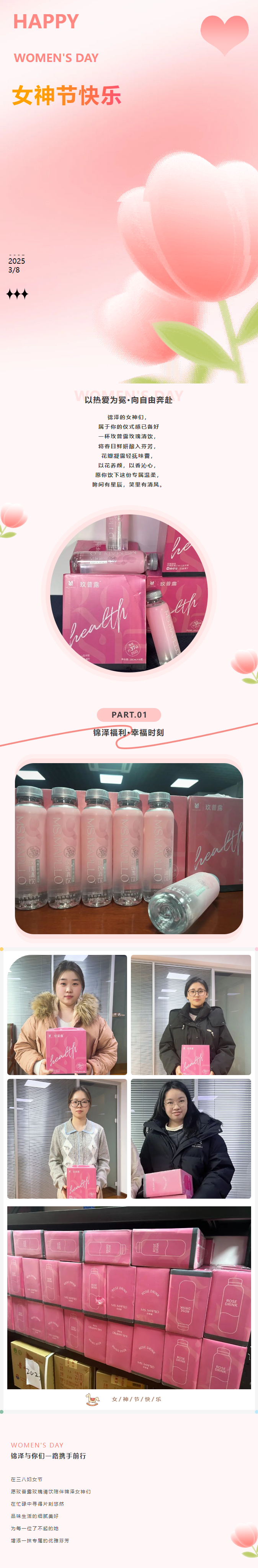 尊龙·凯时(官网)人生就是博!