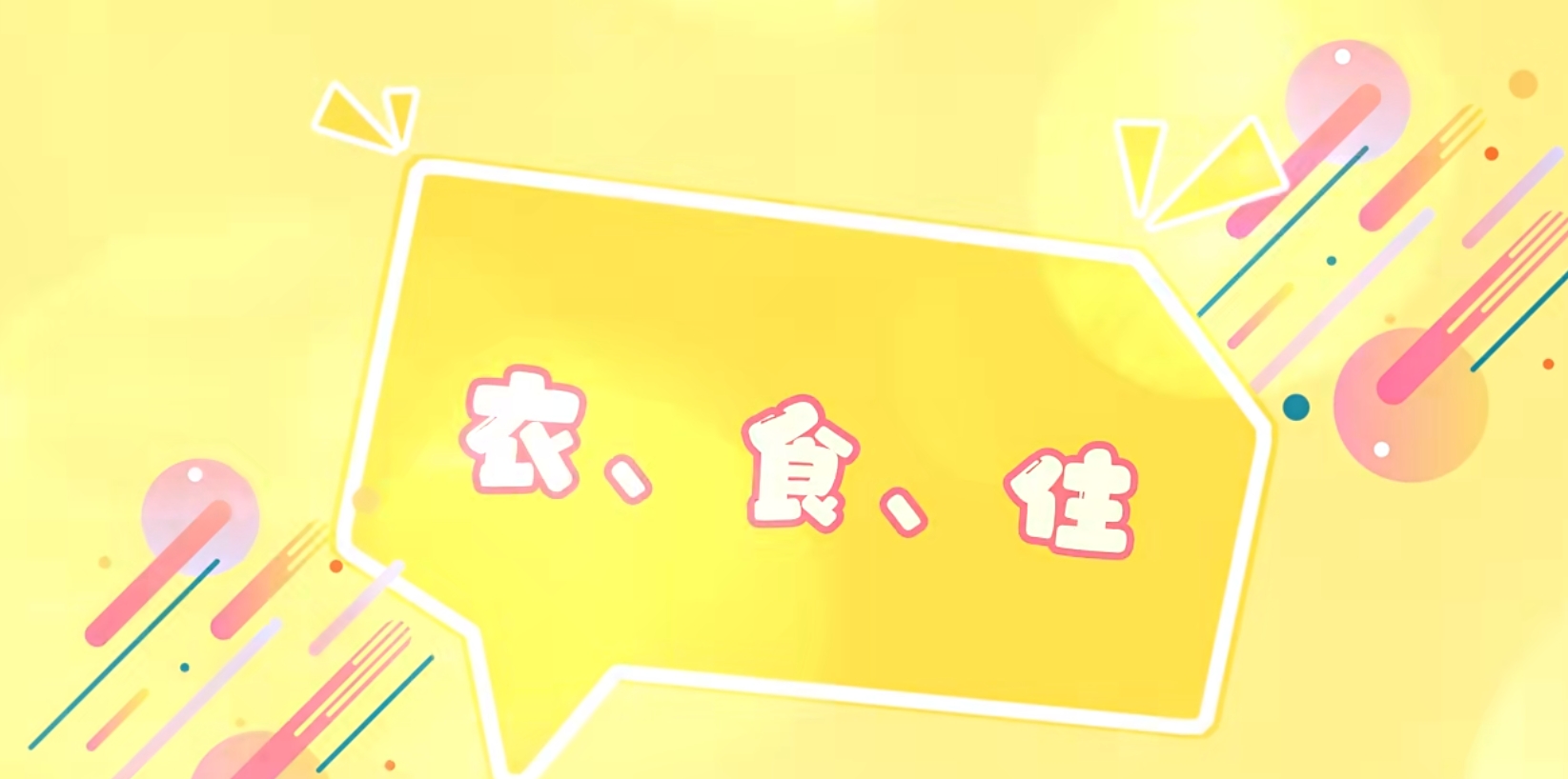 尊龙·凯时(官网)人生就是博!